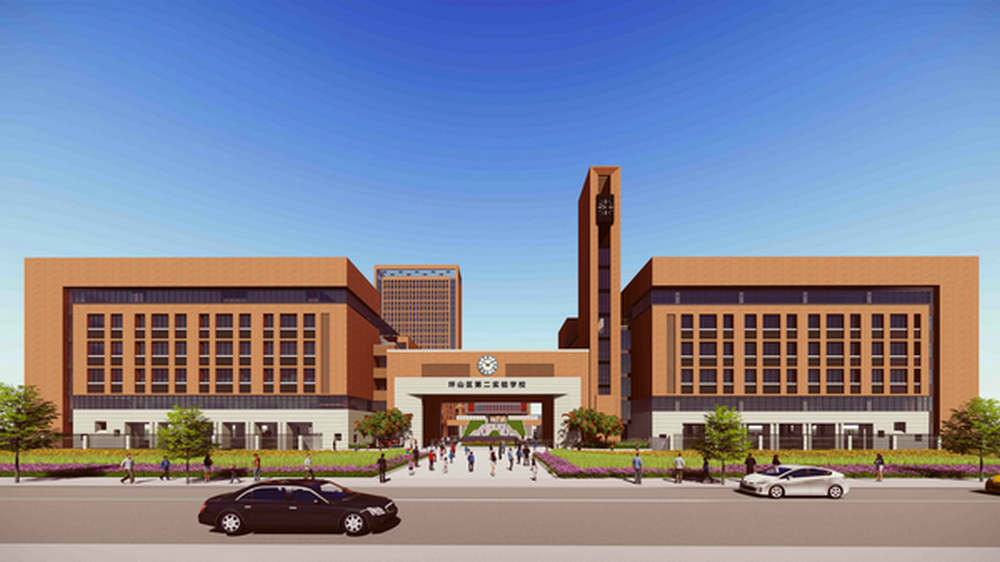 Shenzhen Pingshan District Second Experimental School Project